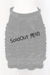 INGEBORG / ティアードフリルスカート 9号 クロ O-25-04-24-048-LO-SK-IG-OS