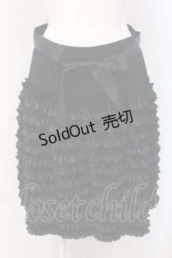 画像1: INGEBORG / ティアードフリルスカート 9号 クロ O-25-04-24-048-LO-SK-IG-OS
