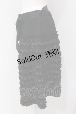 画像2: INGEBORG / ティアードフリルスカート 9号 クロ O-25-04-24-048-LO-SK-IG-OS