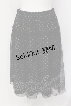 画像1: INGEBORG / ドットカメリアチュールスカート 9号 クロ O-25-04-24-050-LO-SK-IG-OS