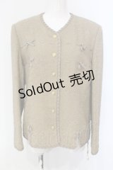 INGEBORG / はしごリボンツイードジャケット M ベージュ O-25-04-24-055-LO-JA-IG-OS