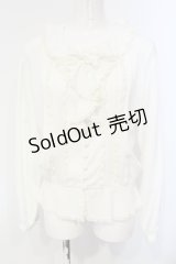 INGEBORG / くるみボタンラッフルフリルブラウス  シロ O-25-04-24-056-LO-BL-IG-OS