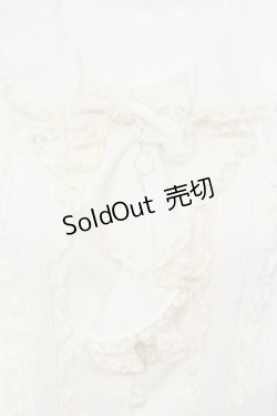 画像2: INGEBORG / くるみボタンラッフルフリルブラウス  シロ O-25-04-24-056-LO-BL-IG-OS