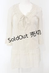 INGEBORG / ローンフリルチュニック・タンクセット 9 アイボリー O-25-04-24-063-LO-BL-IG-OS