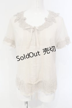 画像1: INGEBORG / レースカラータックブラウス 9 アイボリー O-25-04-24-064-LO-BL-IG-OS