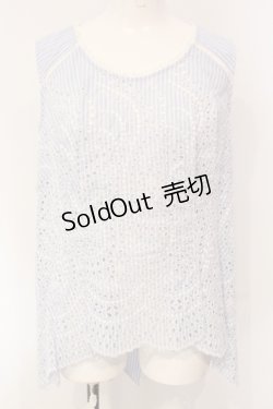 画像1: INGEBORG / ストライプフラワー刺繍ノースリーブブラウス 3 サックス O-25-04-24-066-LO-BL-IG-OS
