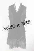 INGEBORG / ローンフリルノースリーブブラウス 9 クロ O-25-04-24-069-LO-BL-IG-OS