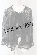 INGEBORG / 総レースボレロ 3 クロ O-25-04-24-082-LO-TO-IG-ZI