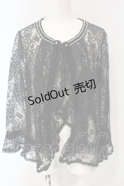 画像1: INGEBORG / 総レースボレロ 3 クロ O-25-04-24-082-LO-TO-IG-ZI