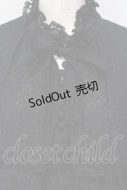 画像2: INGEBORG / 総レースくるみボタンワンピース 9 クロ O-25-04-24-083-LO-OP-IG-ZI
