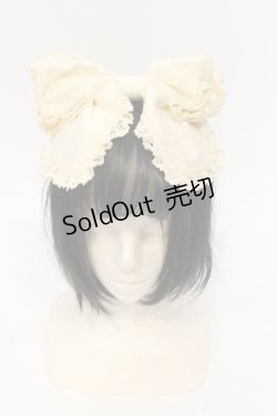 画像1: BABY,THE STARS SHINE BRIGHT / キャメロンカチューシャ  生成り O-25-04-24-088-BA-AC-IG-OS