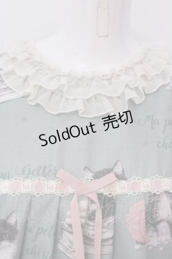 画像2: Leur Getter / Leur Kitten袖付きワンピース  ミント O-25-04-24-014-LU-OP-IG-OS