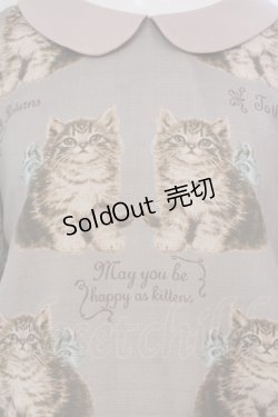 画像2: Leur Getter / Leur Catワンピース  グレージュ O-25-04-24-015-LU-OP-IG-OS