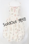 Emily Temple cute / Queen Marieフレグランスキャミソールワンピース  アイボリー O-25-04-24-016-ET-OP-IG-OS