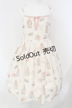 画像1: Emily Temple cute / Queen Marieフレグランスキャミソールワンピース  アイボリー O-25-04-24-016-ET-OP-IG-OS