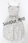 axes femme kawaii / フラッフィベアジャンスカ  ミント O-25-04-24-018-AX-OP-IG-OS