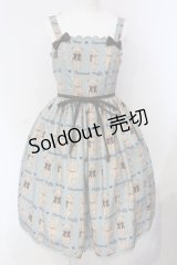 axes femme kawaii / フラッフィベアジャンスカ  ミント O-25-04-24-018-AX-OP-IG-OS