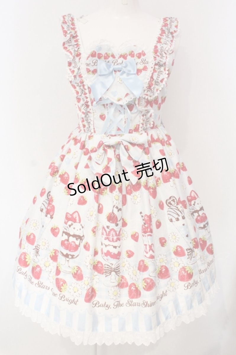 画像1: BABY,THE STARS SHINE BRIGHT / Berry Berry Strawberry Parfait〜くみゃちゃんアイスを添えて〜ジャンパースカートII  サックス O-25-04-24-019-BA-OP-IG-OS (1)