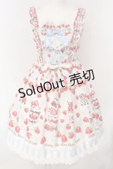 BABY,THE STARS SHINE BRIGHT / Berry Berry Strawberry Parfait〜くみゃちゃんアイスを添えて〜ジャンパースカートII  サックス O-25-04-24-019-BA-OP-IG-OS