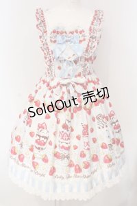BABY,THE STARS SHINE BRIGHT / Berry Berry Strawberry Parfait〜くみゃちゃんアイスを添えて〜ジャンパースカートII  サックス O-25-04-24-019-BA-OP-IG-OS
