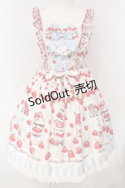 画像1: BABY,THE STARS SHINE BRIGHT / Berry Berry Strawberry Parfait〜くみゃちゃんアイスを添えて〜ジャンパースカートII  サックス O-25-04-24-019-BA-OP-IG-OS