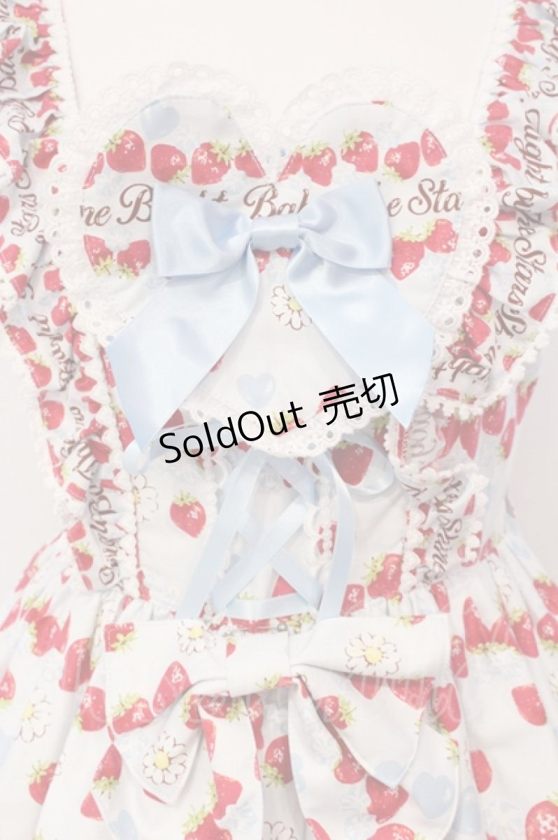画像2: BABY,THE STARS SHINE BRIGHT / Berry Berry Strawberry Parfait〜くみゃちゃんアイスを添えて〜ジャンパースカートII  サックス O-25-04-24-019-BA-OP-IG-OS (2)