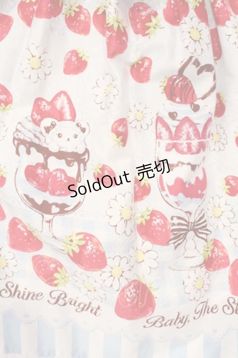 画像3: BABY,THE STARS SHINE BRIGHT / Berry Berry Strawberry Parfait〜くみゃちゃんアイスを添えて〜ジャンパースカートII  サックス O-25-04-24-019-BA-OP-IG-OS (3)