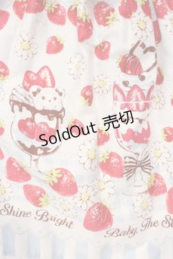 画像3: BABY,THE STARS SHINE BRIGHT / Berry Berry Strawberry Parfait〜くみゃちゃんアイスを添えて〜ジャンパースカートII  サックス O-25-04-24-019-BA-OP-IG-OS