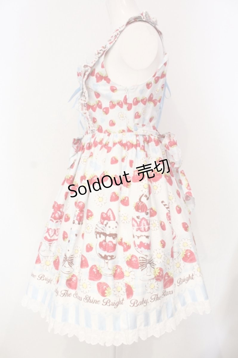 画像5: BABY,THE STARS SHINE BRIGHT / Berry Berry Strawberry Parfait〜くみゃちゃんアイスを添えて〜ジャンパースカートII  サックス O-25-04-24-019-BA-OP-IG-OS (5)