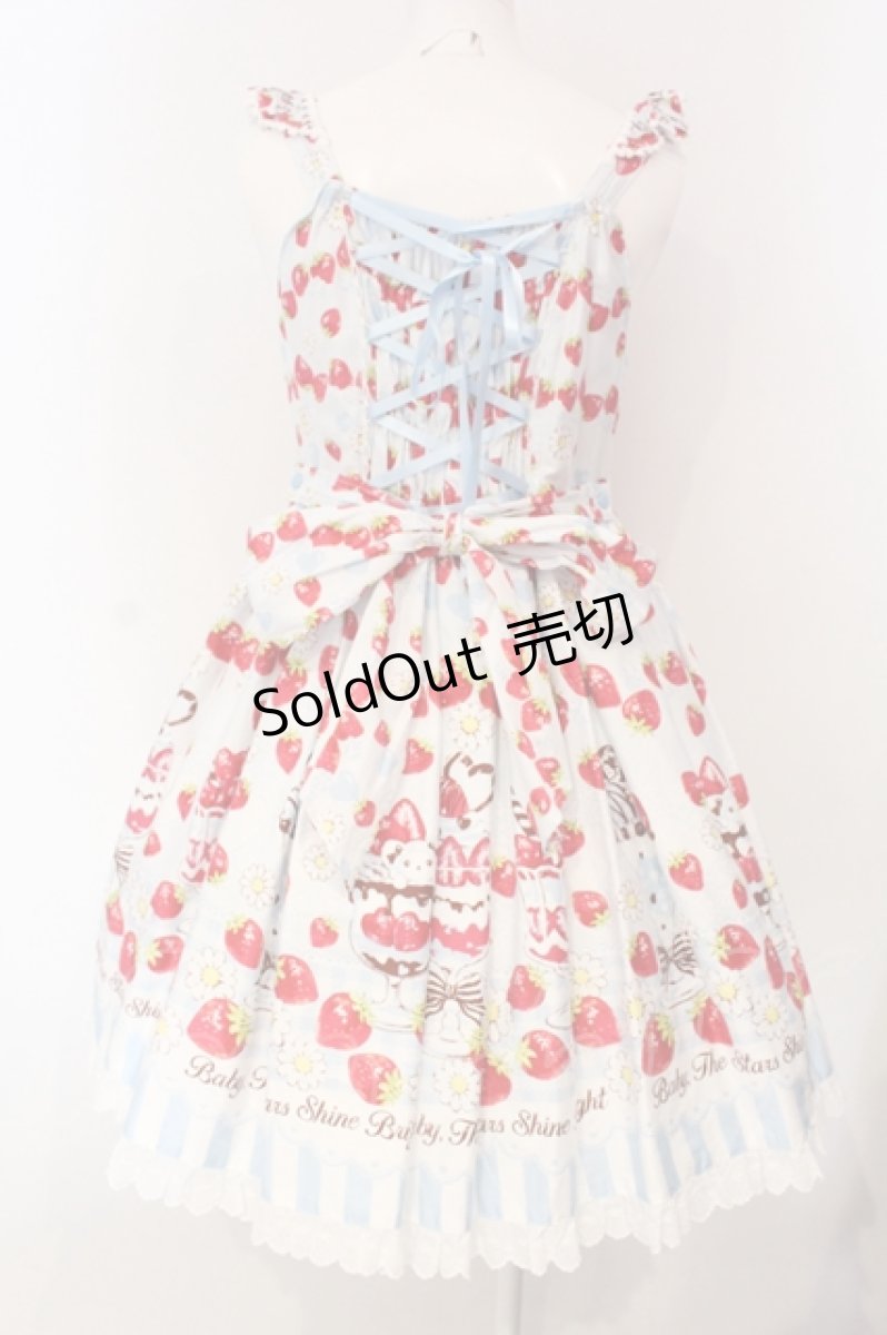画像6: BABY,THE STARS SHINE BRIGHT / Berry Berry Strawberry Parfait〜くみゃちゃんアイスを添えて〜ジャンパースカートII  サックス O-25-04-24-019-BA-OP-IG-OS (6)