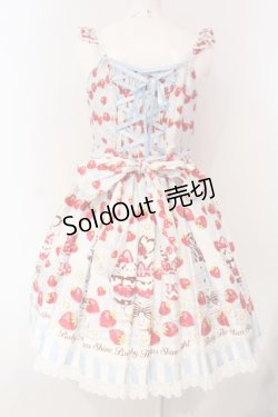 画像6: BABY,THE STARS SHINE BRIGHT / Berry Berry Strawberry Parfait〜くみゃちゃんアイスを添えて〜ジャンパースカートII  サックス O-25-04-24-019-BA-OP-IG-OS