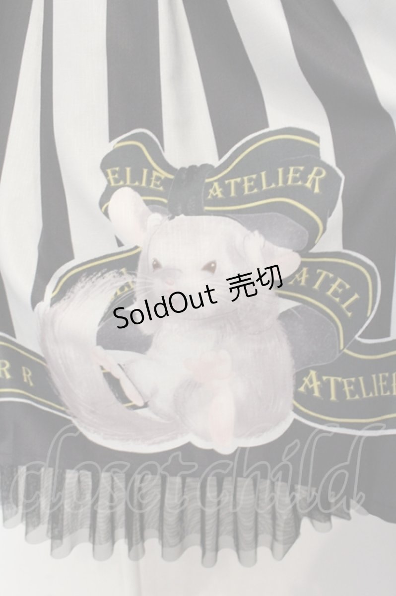 画像2: ATELIER　Ruby / Stripe Ribbon Chinchilla ワンピース  ブラック×ホワイト O-25-04-24-021-EL-OP-IG-ZH (2)
