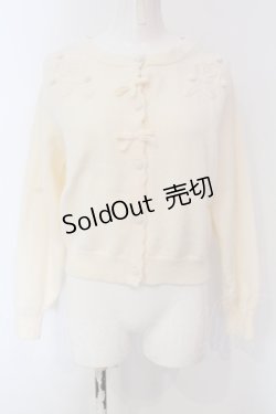 画像1: m petit by misako / バラ刺繍ニットカーディガン M アイボリー O-25-04-26-028-LO-TO-IG-OS