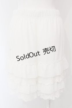 画像3: axes femme / レースフリルペチパンツ M シロ O-25-04-26-003-AX-PA-IG-OS