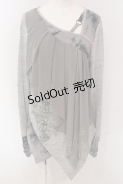 画像1: Rozen Kavalier / 異素材ドレープカットソー  グレー O-25-04-26-031-OO-TO-OW-OS