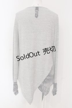 画像3: Rozen Kavalier / 異素材ドレープカットソー  グレー O-25-04-26-031-OO-TO-OW-OS