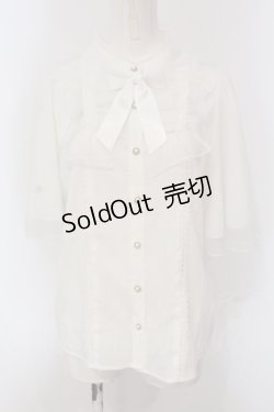 画像1: axes femme kawaii / チュールフリルブラウス  シロ O-25-04-26-070-AX-BL-IG-OS