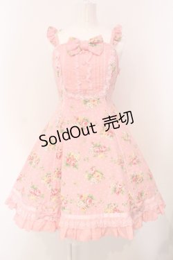 画像1: Angelic Pretty / ローズアフタヌーンジャンパースカート  ピンク O-25-04-26-008-AP-OP-OW-OS