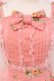画像2: Angelic Pretty / ローズアフタヌーンジャンパースカート  ピンク O-25-04-26-008-AP-OP-OW-OS (2)