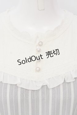 画像2: axes femme / ブロッキングストライプワンピース M 公式色展開 ブルー O-25-04-26-074-AX-OP-IG-OS