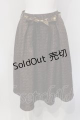 axes femme POETIQUE / 明治ミルクチョコレートスカート M ブラウン O-25-04-26-075-AX-SK-IG-OS