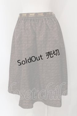 画像4: axes femme POETIQUE / 明治ミルクチョコレートスカート M ブラウン O-25-04-26-075-AX-SK-IG-OS