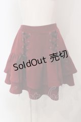 axes femme POETIQUE / レースアップフリルスカート M ワイン O-25-04-26-078-AX-SK-OW-OS