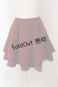 axes femme POETIQUE / レースアップフリルスカート M ワイン O-25-04-26-078-AX-SK-OW-OS