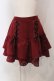 画像1: axes femme POETIQUE / レースアップフリルスカート M ワイン O-25-04-26-078-AX-SK-OW-OS (1)
