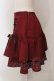 画像2: axes femme POETIQUE / レースアップフリルスカート M ワイン O-25-04-26-078-AX-SK-OW-OS (2)