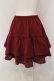 画像3: axes femme POETIQUE / レースアップフリルスカート M ワイン O-25-04-26-078-AX-SK-OW-OS (3)