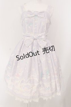 画像1: Angelic Pretty / Candy Sprinkleジャンパースカート  ラベンダー O-25-04-26-010-AP-OP-OW-OS