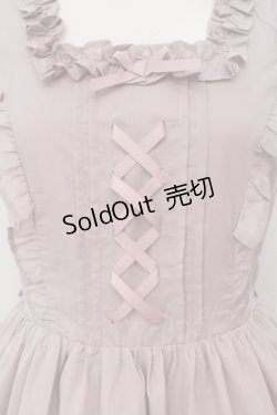画像2: Chalmiere / フリルロングジャンスカ M ピンク O-25-04-26-014-LO-OP-OW-OS