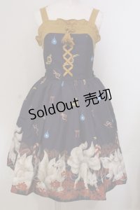 axes femme kawaii / 彼岸の白狐会柄ジャンスカ M パープル O-25-04-26-016-AX-OP-OW-OS